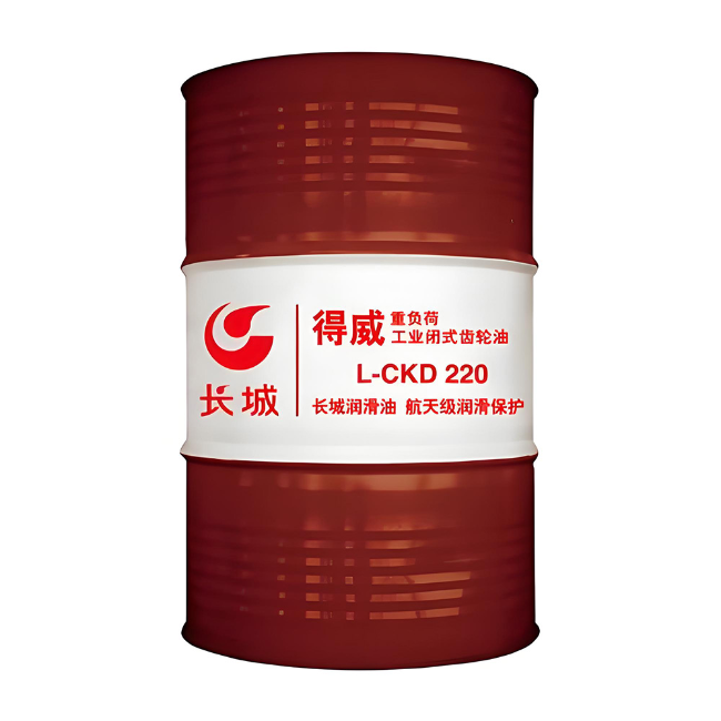青海长城得威工业闭式齿轮油CKD